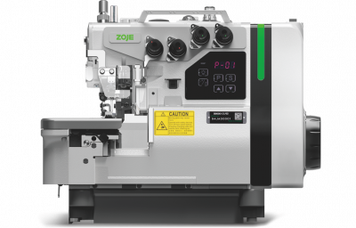 ZOJE B9000-38 Оверлок пятиниточный промышленный (голова) 
