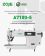 ZOJE A7100-5 Промышленная швейная машина (голова) ZOJE A7100-5 Промышленная швейная машина (голова)